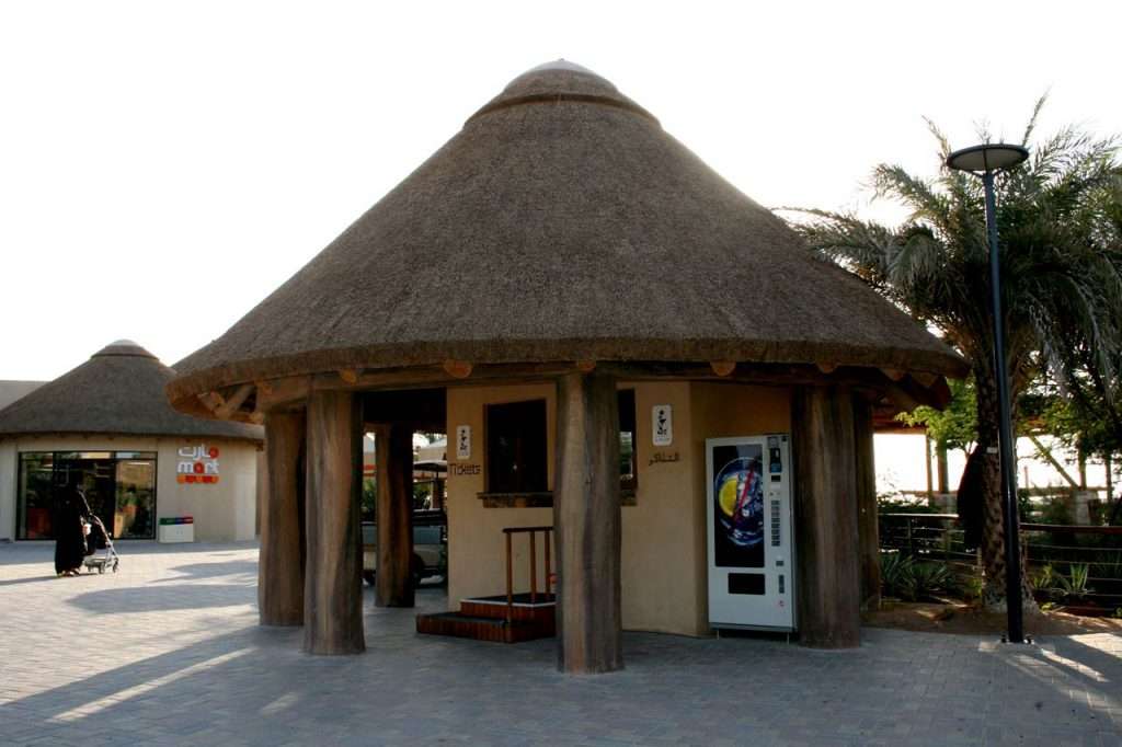 Al Ain Zoo thatched ticket office and shop