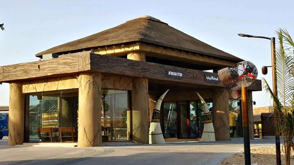 African village thatched entrance building