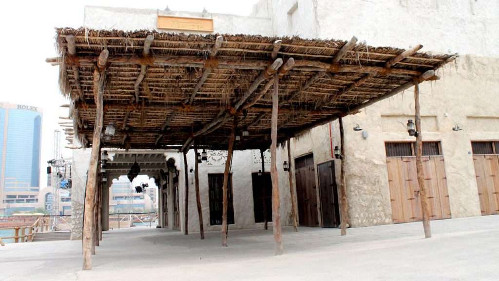 Al Seef barasti shade pergola on mangrove